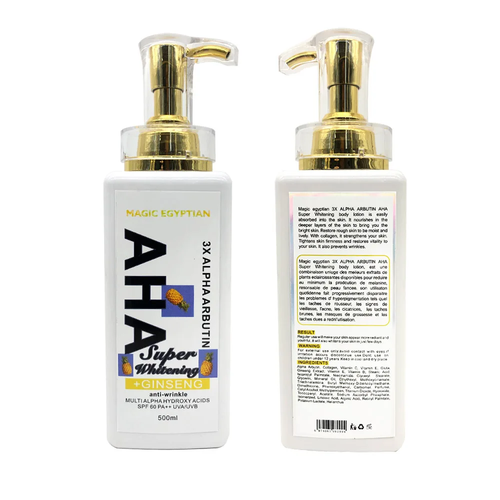 OEM фирменный логотип волшебный отбеливающий лосьон для тела AHA быстрое впитывание в экстра сухую кожу Успокаивающая обезвоженная