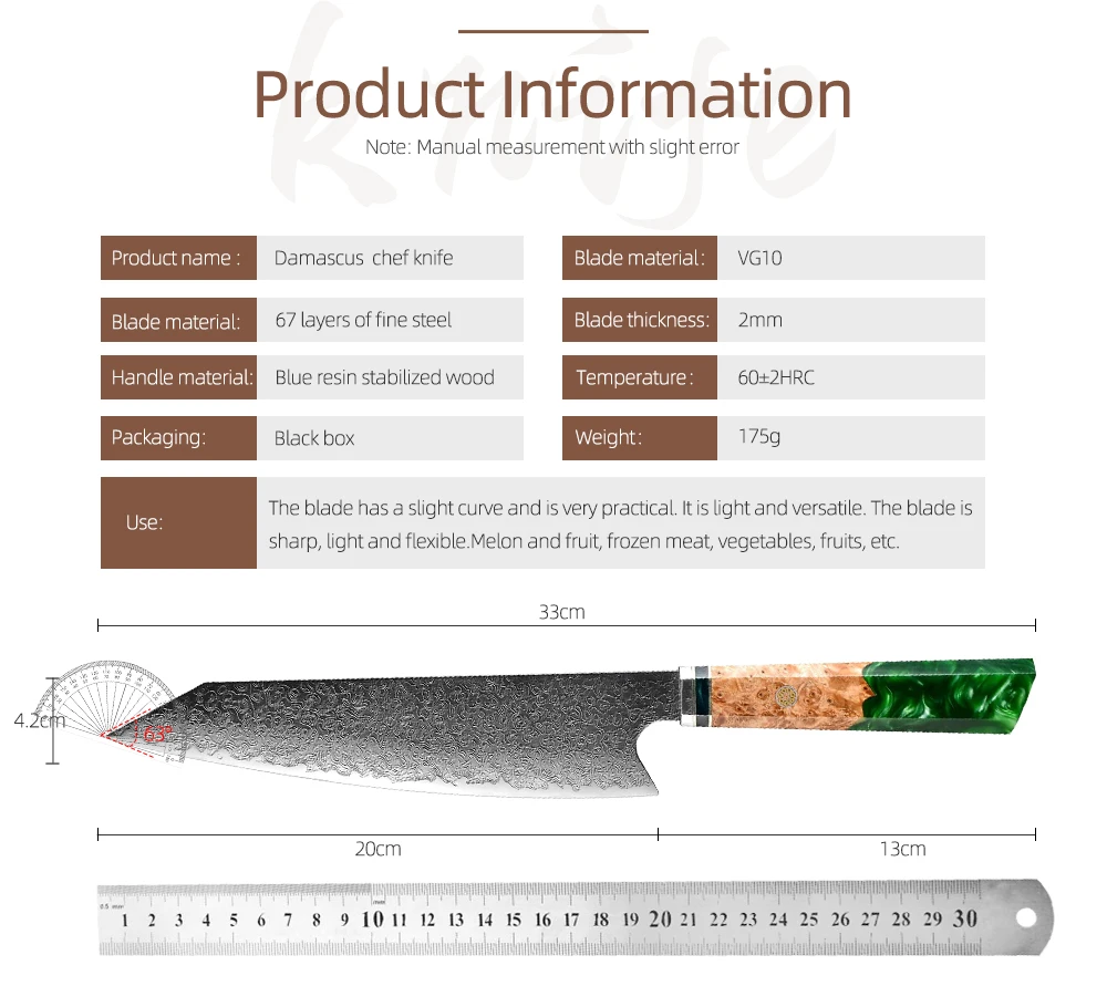 Japanese VG10 Damascus Steel Kitchen Chef Knife with Beautiful Epoxy Resin Handle