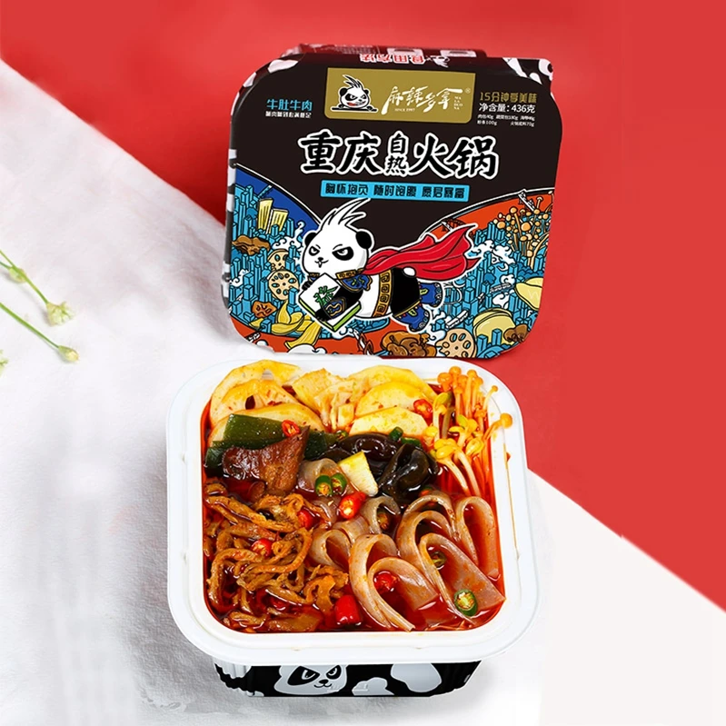 Оптом САМОНАГРЕВАЮЩАЯСЯ Говядина и свинина упаковка одноразовый самонагревающийся горячий горшок коробка еды