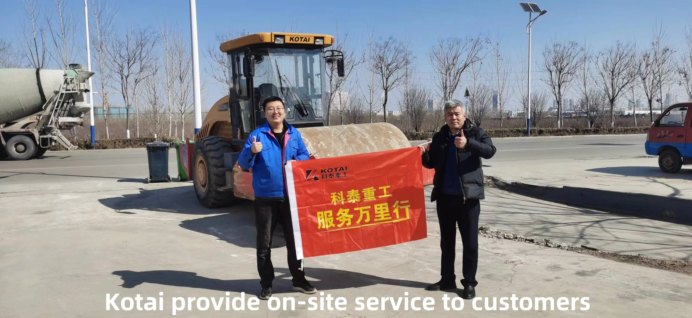 KC230H 23TON Quality Assurance Compact Heavy-Load Anti-Roll-Over Compactor Garbage Truck