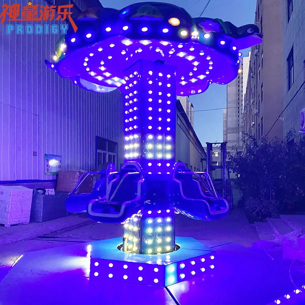 Kids amusement park products mini free fall tower indoor drop tower ride for sale