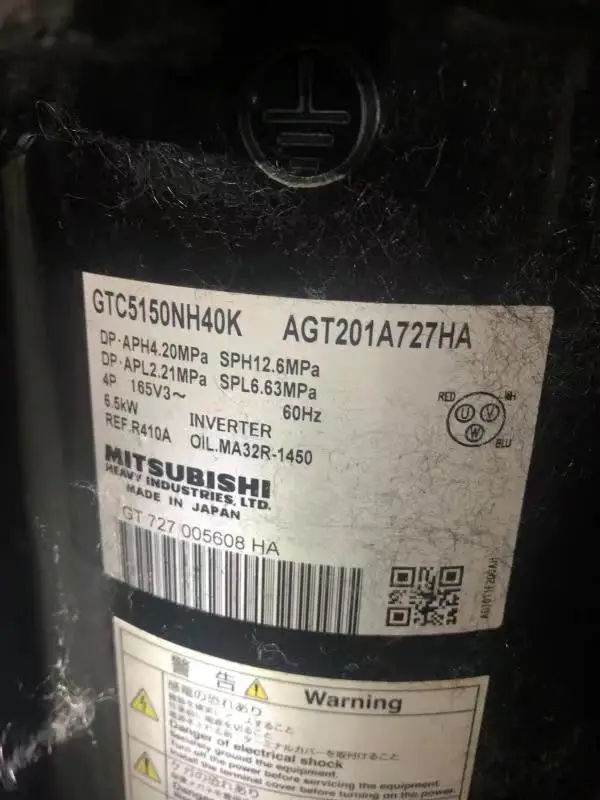Компрессор постоянного тока GTC5150NH40K AGT201B767HA AGT201A767HA для