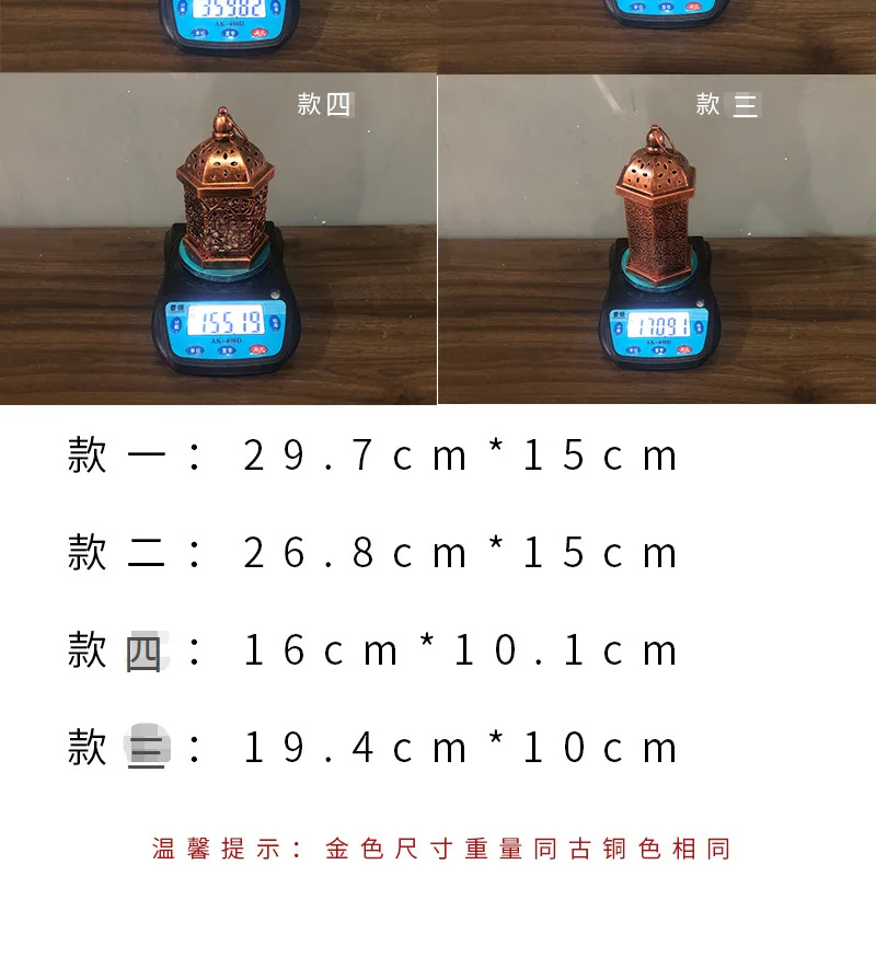 Iron art hollowed out wind lamp lamp Moroccan decorative ornaments atmosphere surrounding props
