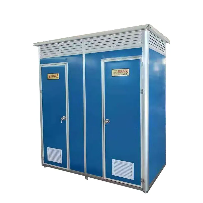 
Mobile prefabricated portable composting toilets chemical wc cabin movable toilets for construction sale 