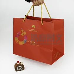 Custom Luxury Paper Bags Garment Perfume Bag Kraft Paper Gift Shopping Bags With Logo Print
