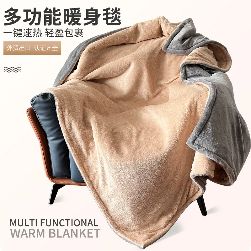 Heated Blanket Electric Throw Soft Fleece Electrical Blanket Composite Cure Under Bed Warmer Electric Throw Blanket Heating Pad