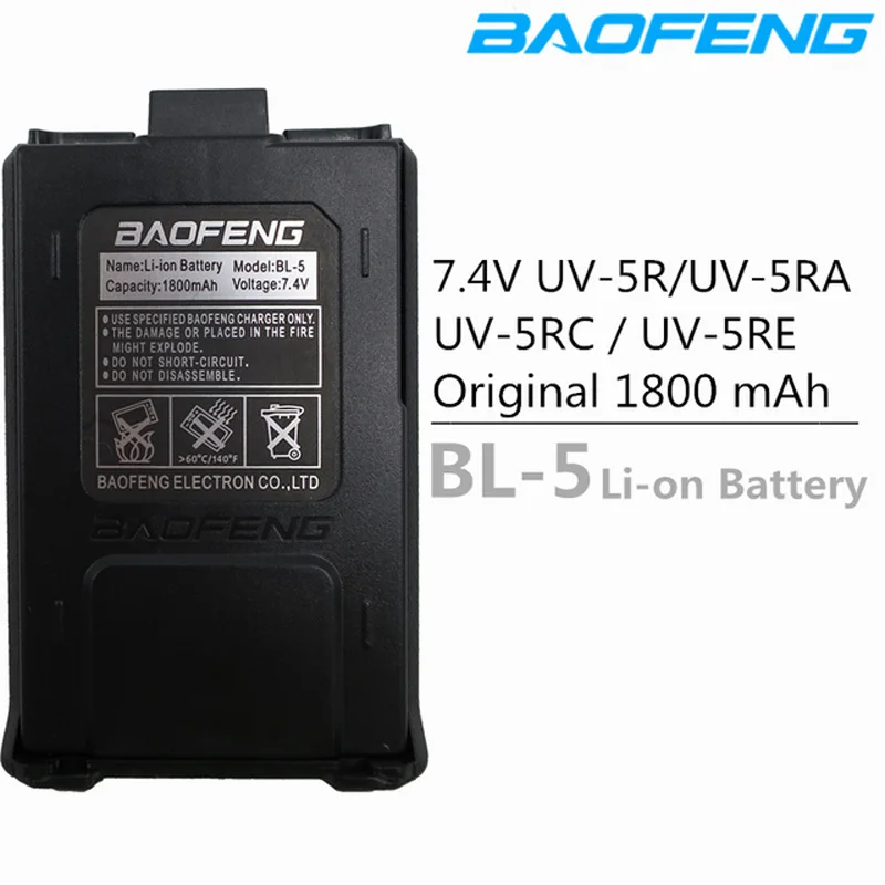 Baofeng Radio UV5R Uv-5R Accessories Walkie Talkie Battery for Baofeng Uv 5R KD0185