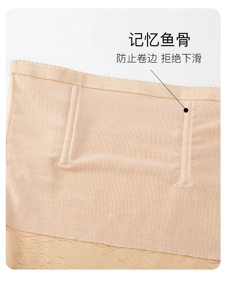 Shapewear Butt Lifter High Waist Slimming Panty Tummy Control Knickers Pant Briefs Underwear Ladies Body Shaper