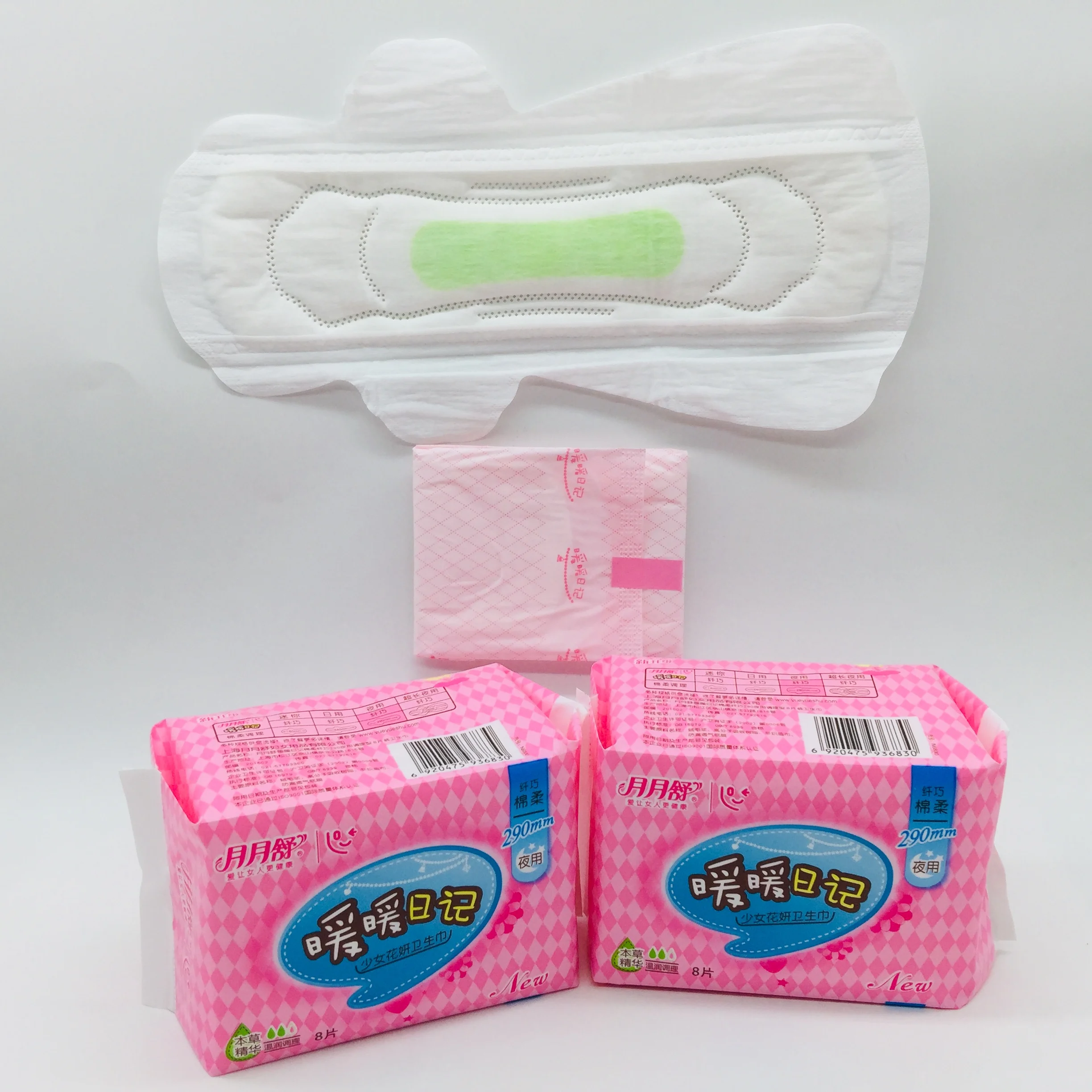 290mm Ultra Thin Absorbent Sanitary Napkin Herbal Chip Super Good Sanitary Pad Leakage Proof Sanitary Pad