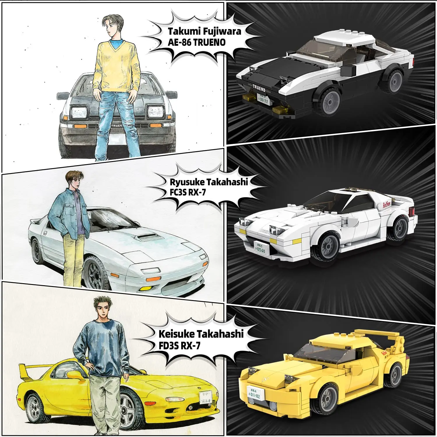 Model 1:24 Building Blocks Kit CADA Bricks Toy for Boys Hobbyist Japanese Anime Initial D AE86 Trueno//Fc35/FD35 RX-7 Racing Car