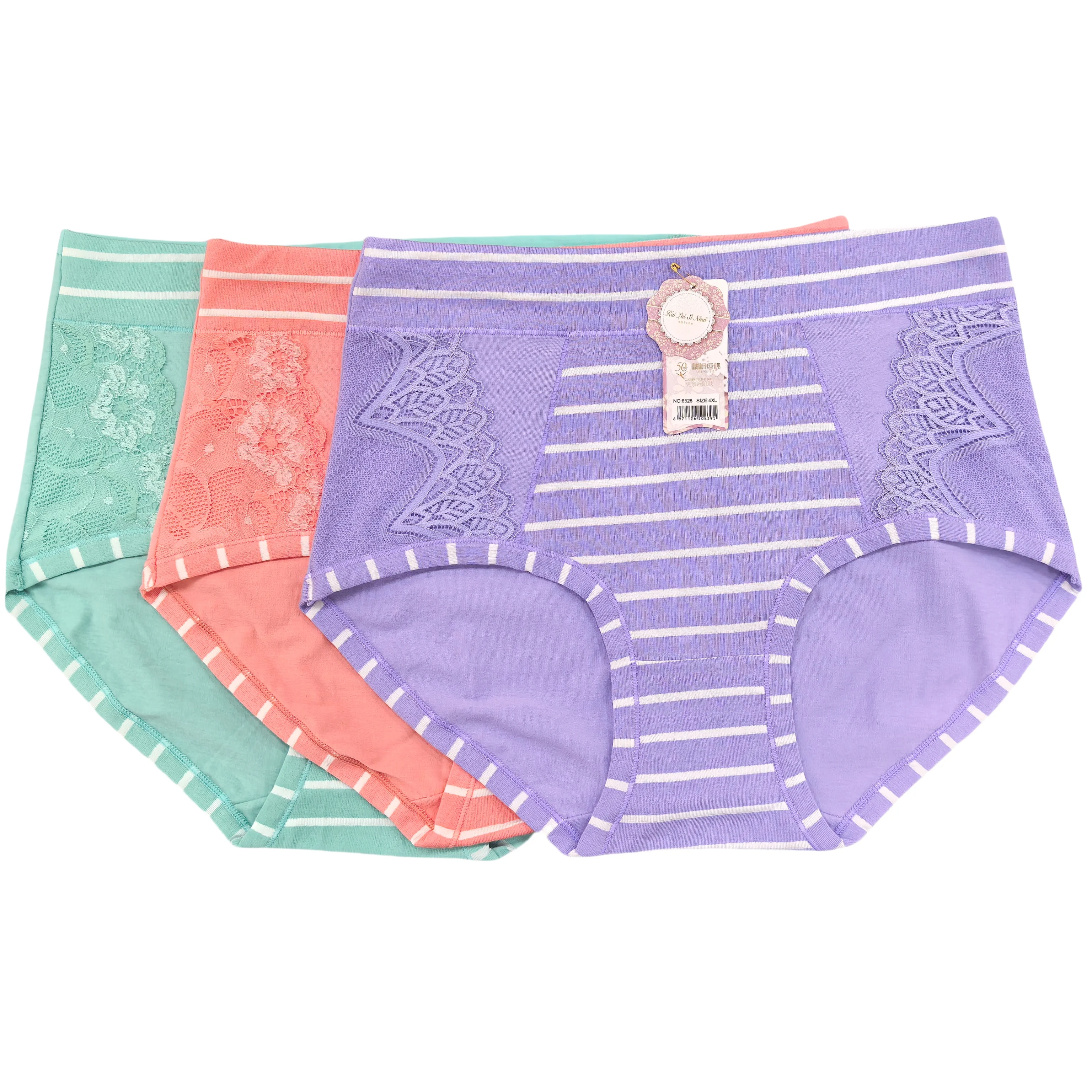 Best Selling Wholesale Price Women Cotton Fashionable Plus Size Panties Underwear Cotton Ladies Lingerie Panties
