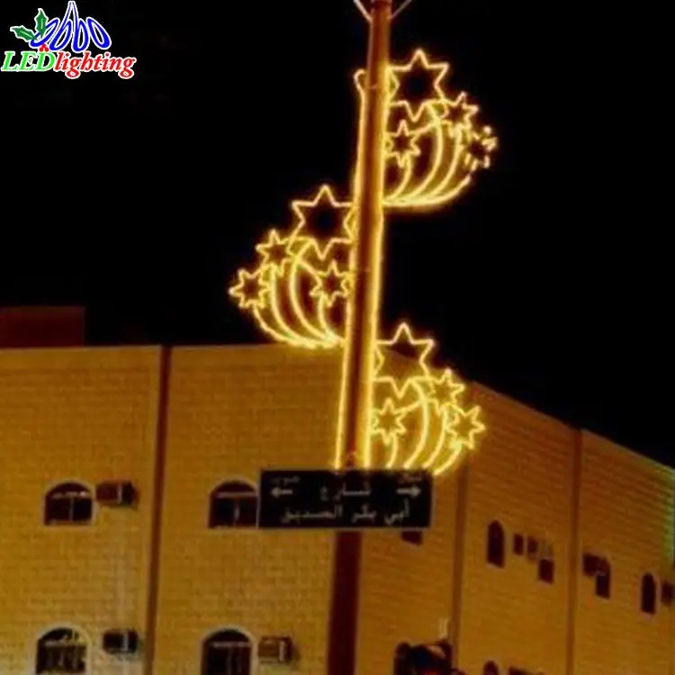 Muslim Ramadan Eid Al-fitr Decoration LED Light Hot Selling Outdoor 50 220V Event Party Supplies IP65 Pvc Garland, Pvc Led Light