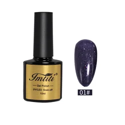 Black  Diamond Gel Nail Polish Bright Painting Nail Art Design Laser Pretty UV Gel Glitter Vernish