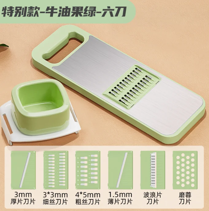 6 In 1 Vegetable Slicer,Adjustable Multi Blade Removable Cutter Shredder Handheld Kitchen Gadget For Cucumber Carrot Fruit