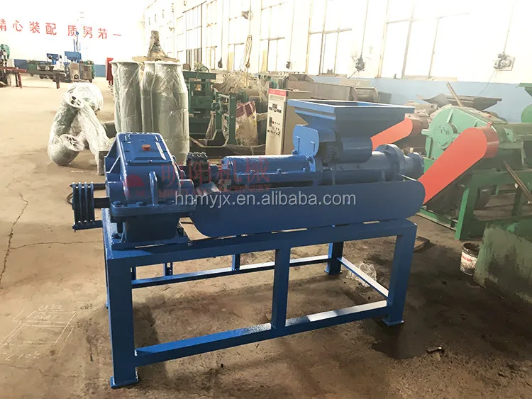 
Labor Saving Jute Sticks Charcoal Making Machine Plant Supplier 
