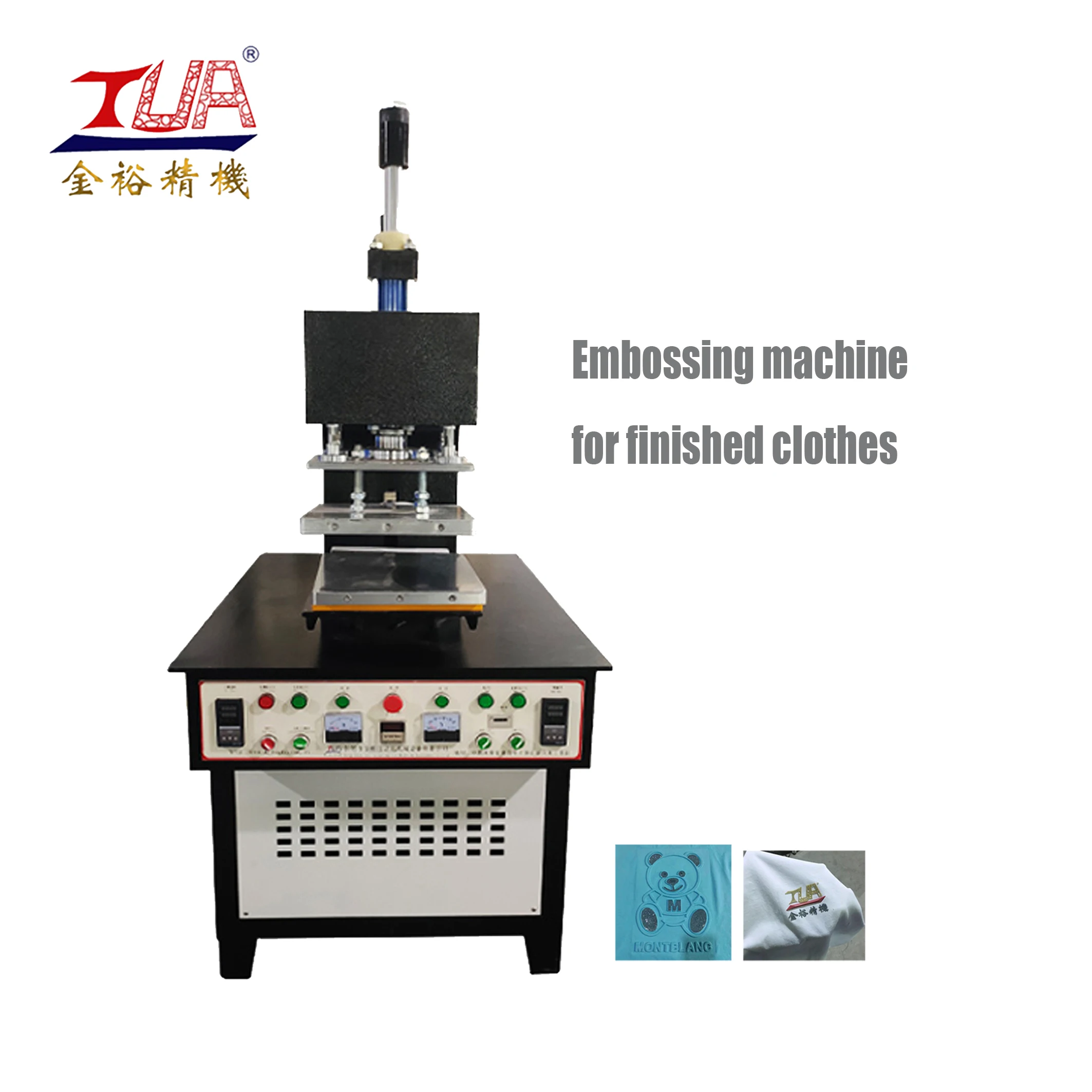 All in one special for finished clothing logo label printing energy saving Jinyu silicone label embossing machine