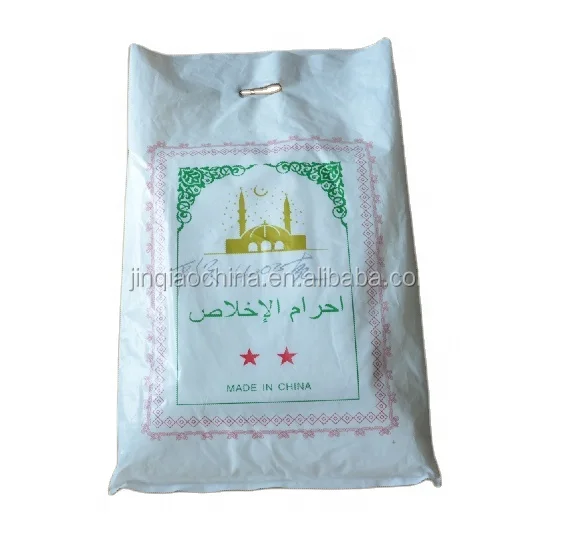 100% cotton Muslim Ihram hajj towel clothing Umrah and the Hajj