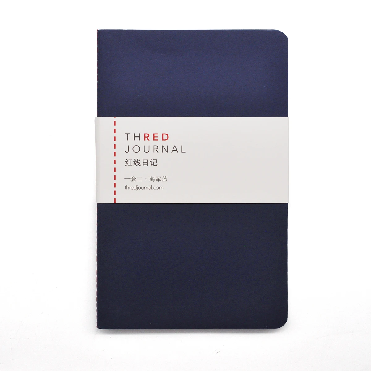A4 A5 Printed Logo Customized Soft Cover Diary 2023 Planner Thread Sewing Journal in Notebook