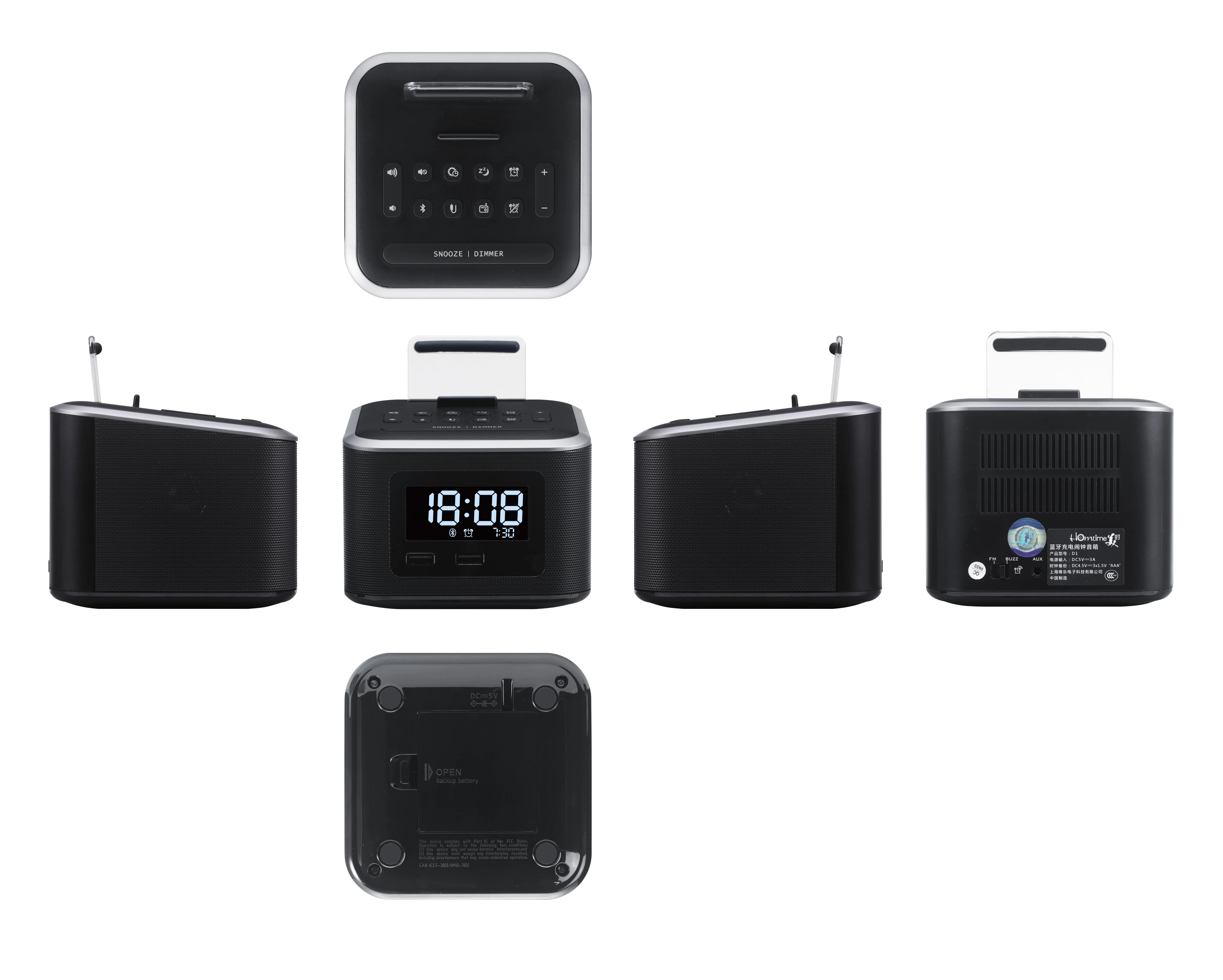 2022 Hot selling high quality speaker portable sound box wireless Boombox speaker FM Radio clock