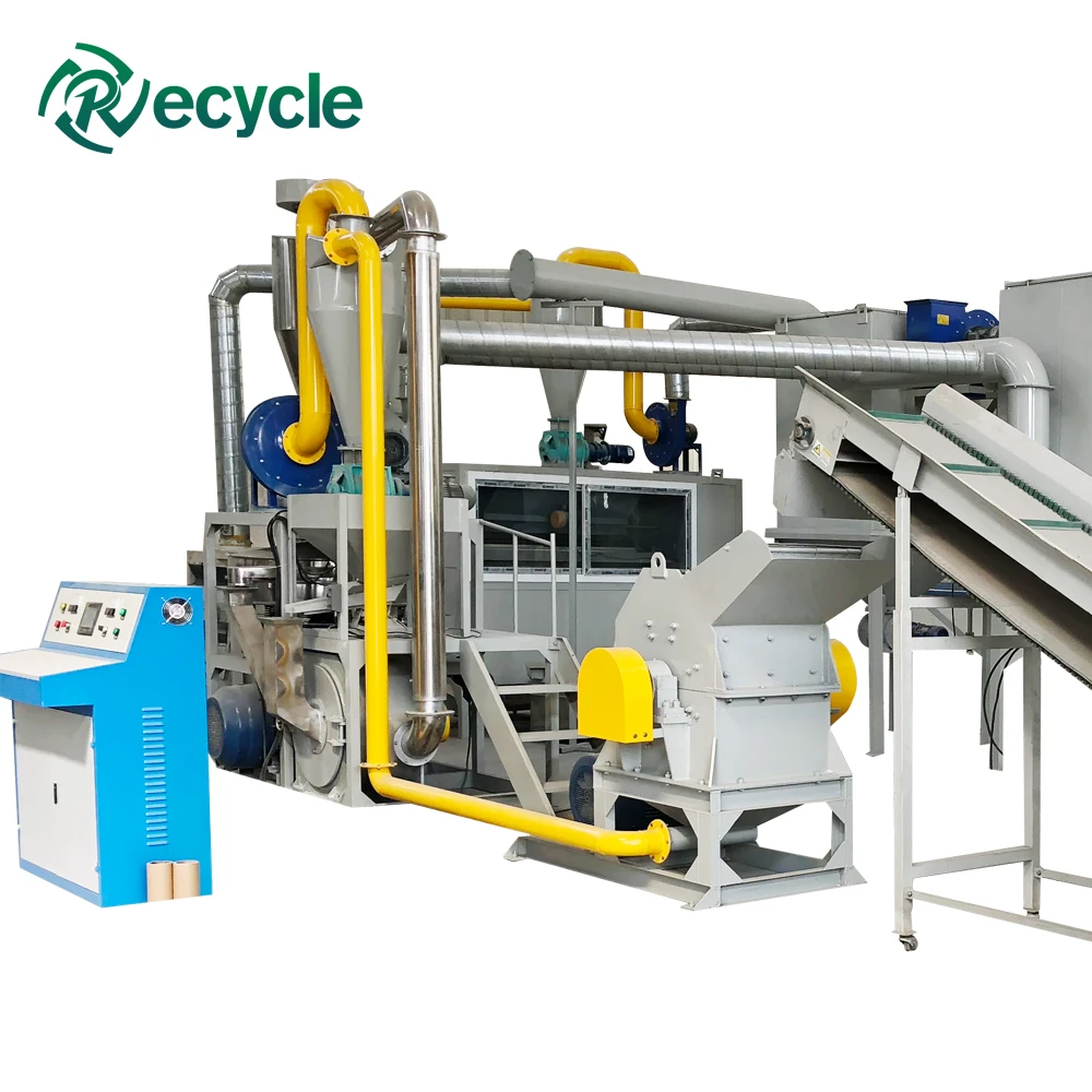 Precious Metal Scrap E Waste PCB Circuit Board Gold Recovery Recycling Machine