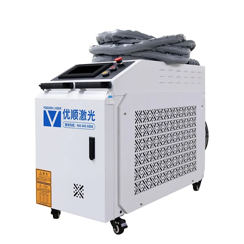 2000w 3000w 4in1 SUP23T Laser Head Hanli Water Cooling Chillier Portable Fiber Laser Welding Machine for Metal with Wire Feeder