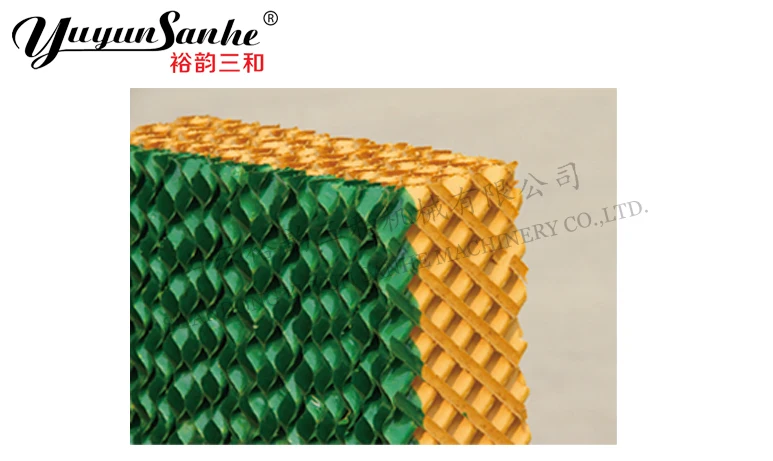 Greenhouse And Poultry Air Cooling Cell Pad For Sale