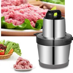 multifunctional household electric blender mincer electric meat grinder machine food processors mixer meat grinders & slicers
