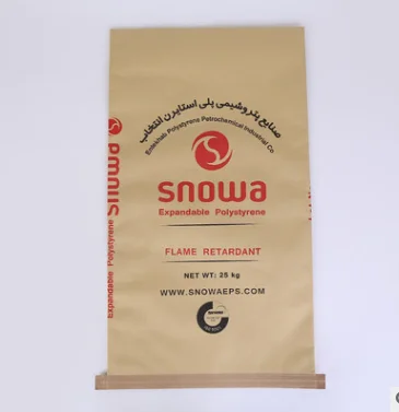 high quality sand bags with drawstring pp woven bags from asia with anti-uv