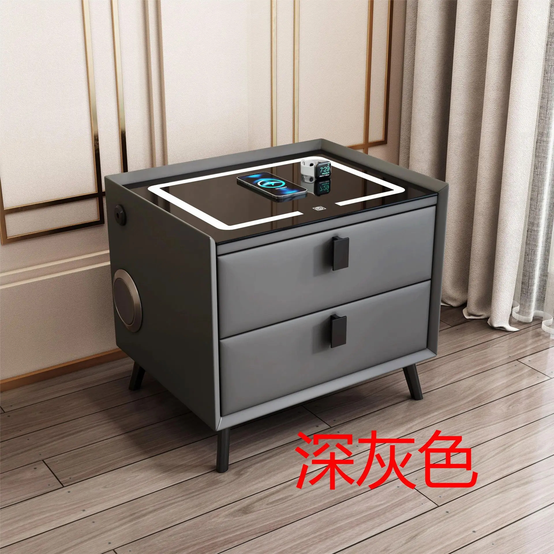 Современная минималистская интеллектуальная умная прикроватная тумбочка с двумя выдвижными беспроводными зарядками, трехцветная светлая USB-колонка с Bluetooth