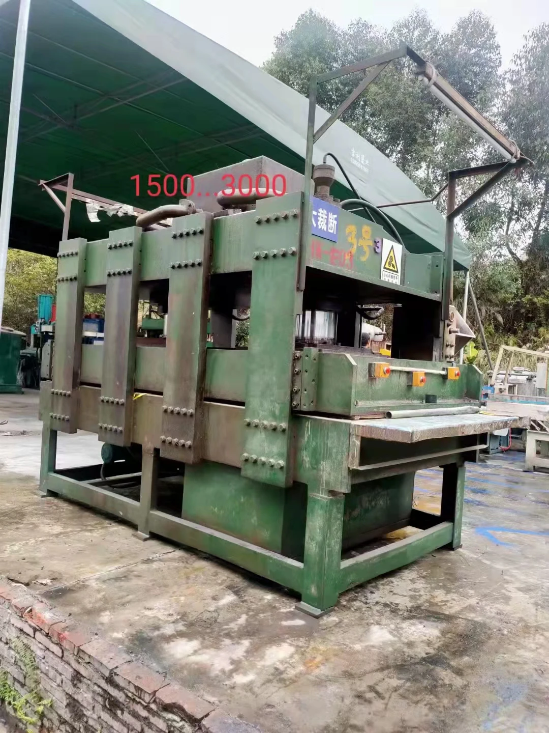 Professional Manufacturer Rubber Plate Used Eva Foaming Vulcanizing Press