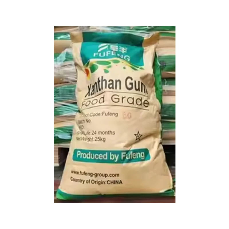 CAS 11138-66-2 Food Ingredient Oil Drilling Industrial Cosmetic Thickener Powder 200 Mesh 80 Mesh Meihua Fufeng 25kg Xanthan Gum