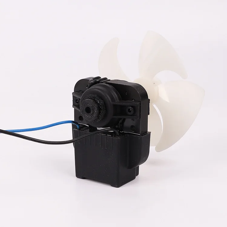 cooling fan motor