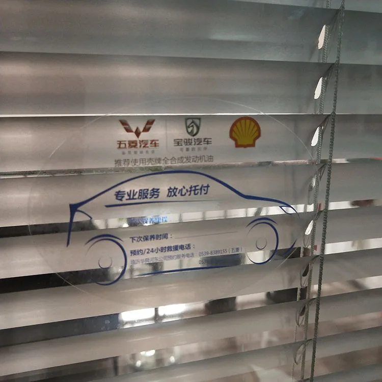 Custom Removable No Glue Static Cling Glass Window Vinyl Stickers