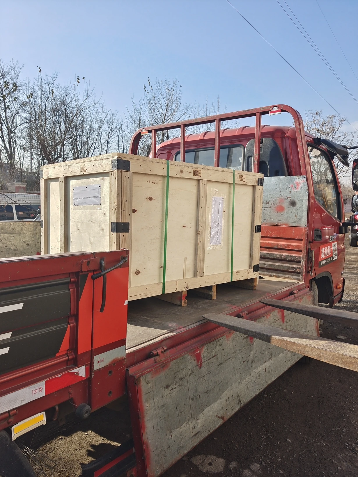 Запчасти для автогрейдеров XCMG 803011053 рулевой механизм