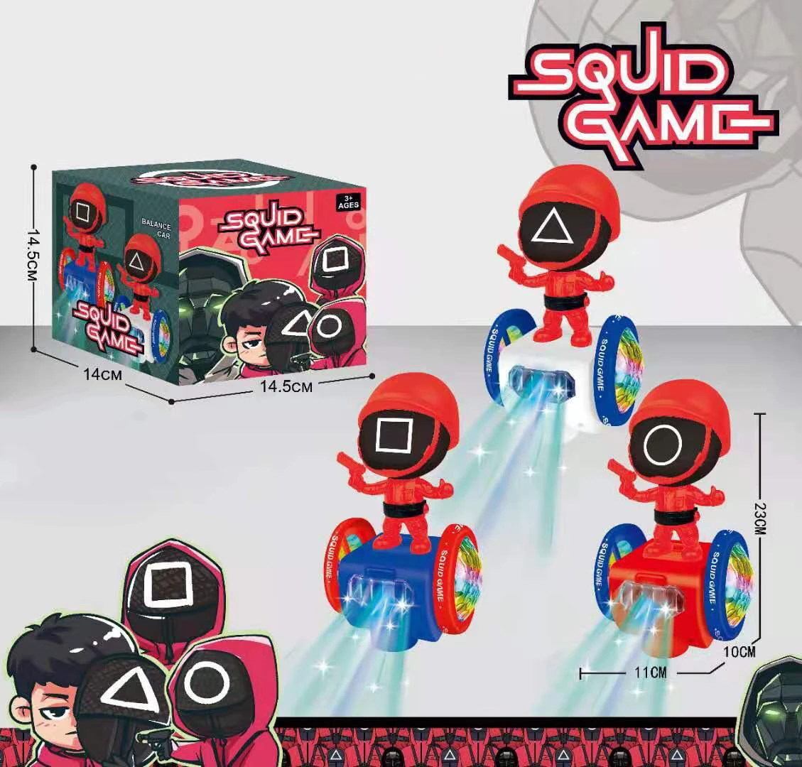 DD283 South Korean TV Administrators Kids Toys Series Balance Vehicle Game Squid Balancing Car Toy