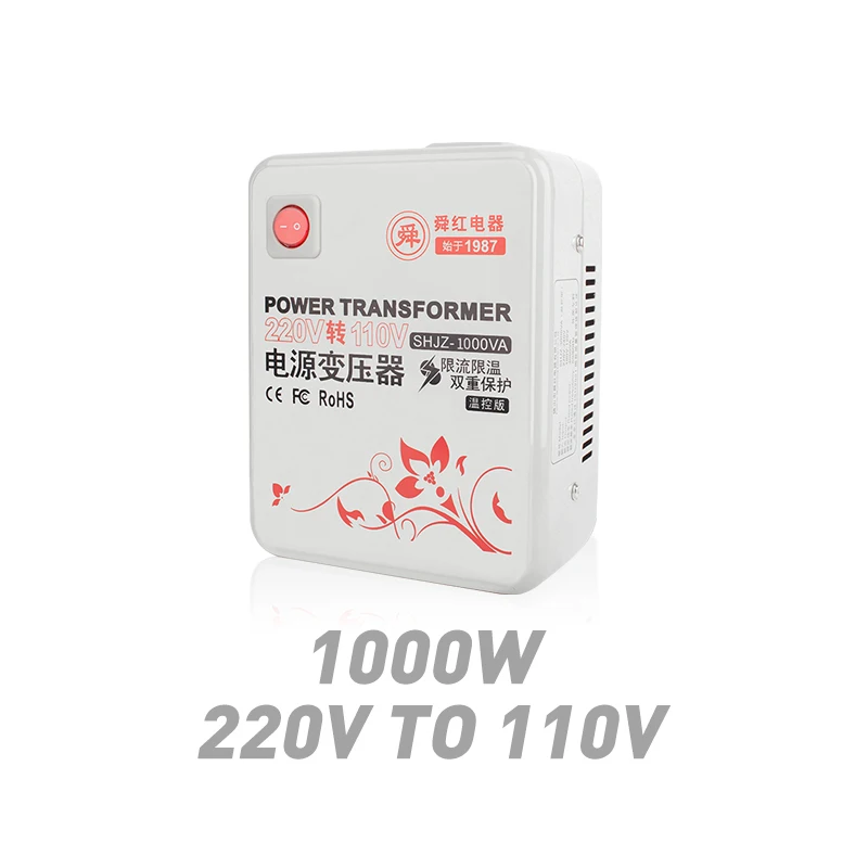 shunhong 1000w step down transformer 220v to 110v voltage converter power transformer price china toroidal Auto transformator