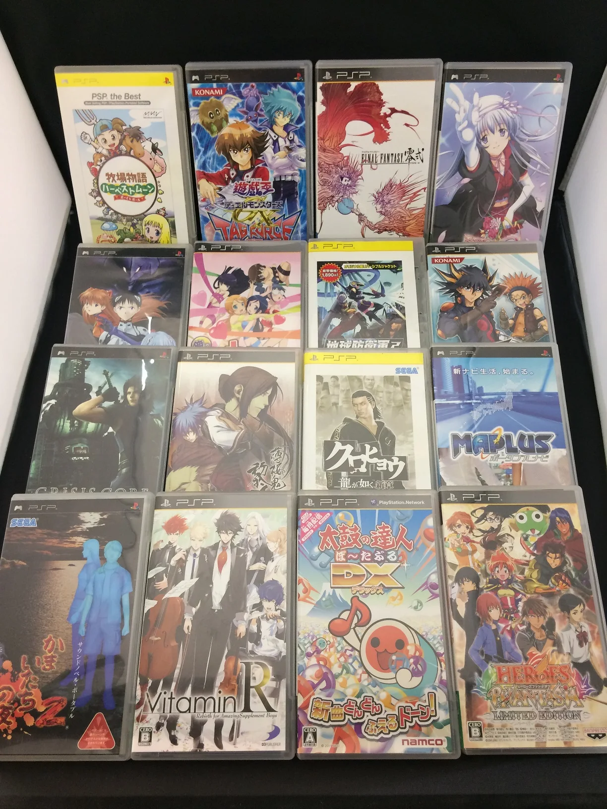 Japan offering new products sony psp portable used game console