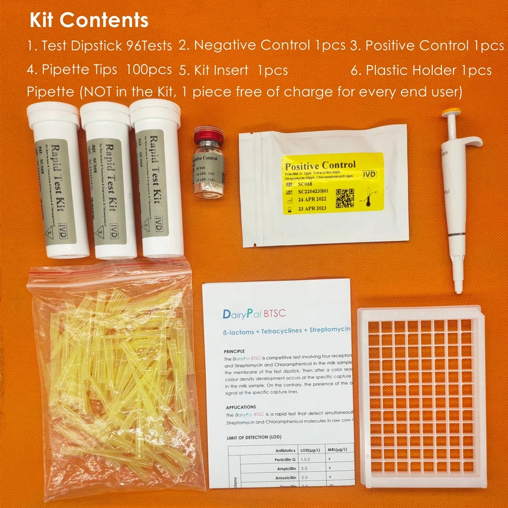SC093 WatarBio Milk Vancomycin Rapid Test Kit Antibiotic Residue Vancomycin  Vancocin Rapid Test Kit 50ppb