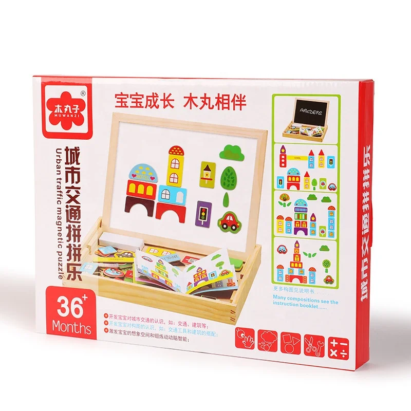 2022 multicolor cartoon girl dressing Jigsaw puzzles wooden toy Hot sale in the high quality toy for kids