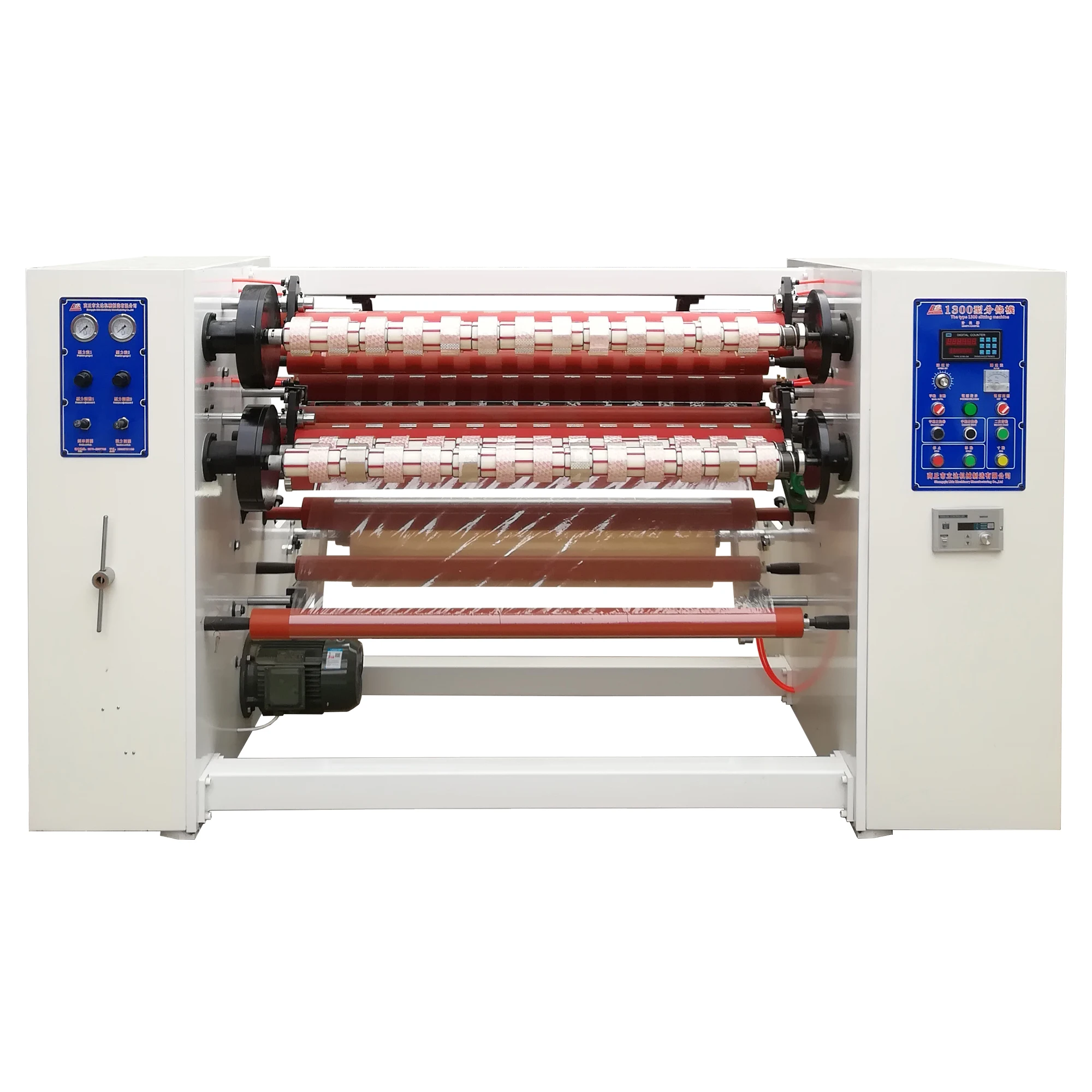 Bopp Sealing Tape Slitting Machine Adhesive Tape Slitting Machine Manufacturers Bopp Color Tape Slitting Rewinding Machine
