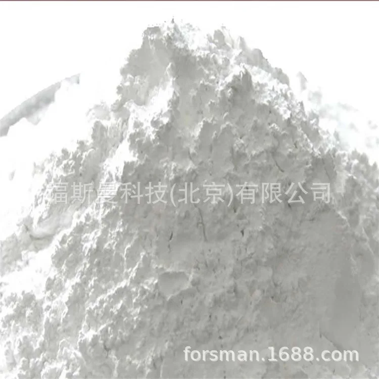 Hot sale high purity Micron level Ultra High Temperature Ceramics ZrO2 Zirconia powder CAS no 1314-23-4