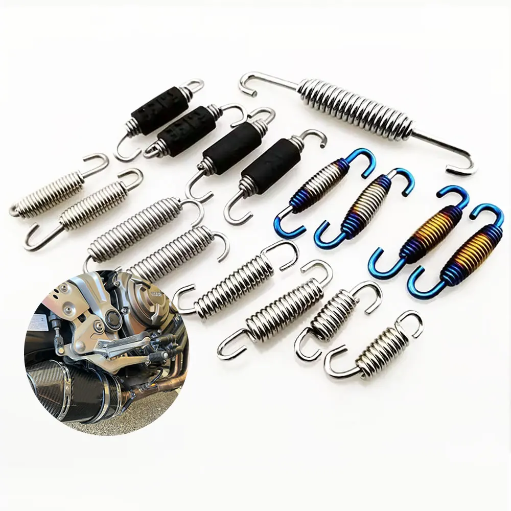 Hengsheng Motorcycle Modified Custom Exhaust Spring Stainless Steel Thickened Spring Auto Parts Spring