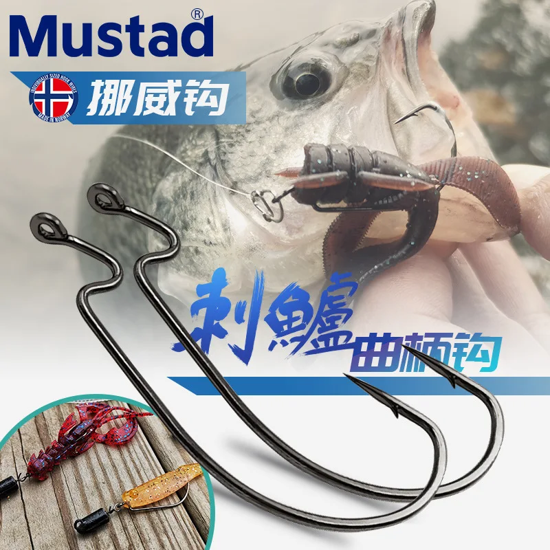 Оригинальные прочные рыболовные крючки Mustad 38105 из высокоуглеродистой стали для ловли карпа на окуня