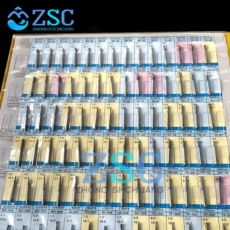 Dental Diamond Bur Drill Bit for Dental Lab Diamond Burs Dental Products /Diamond Burs Book for dentist