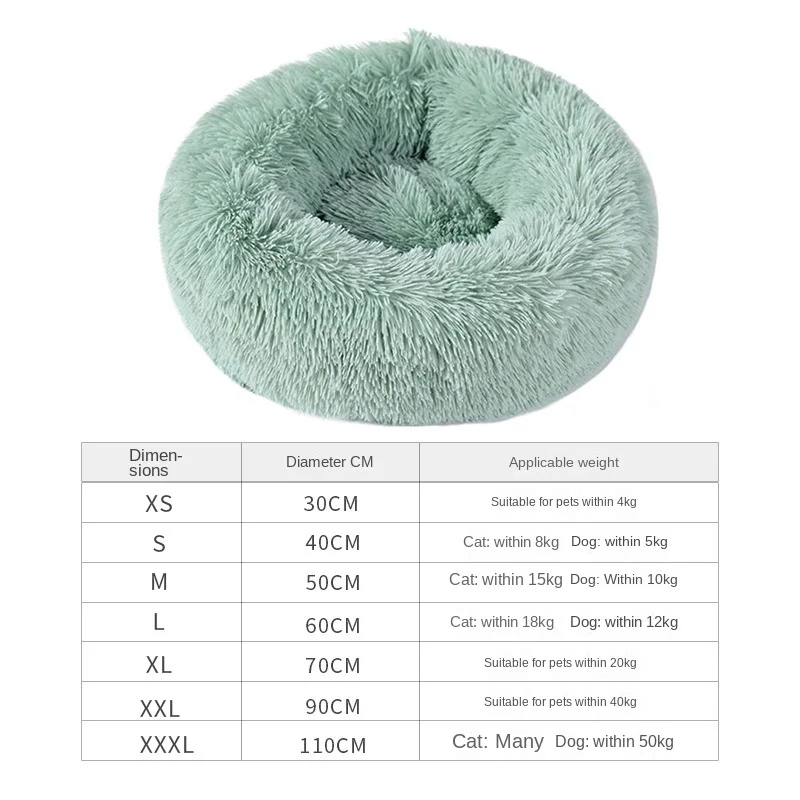 Pet cushion plush soft donut dog bed accessories washable calming sofa camas para perros large custom luxury cat dog pet bed