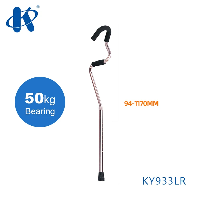 kaiyang KY930L New aluminium alloy walking stick Adjustable Height Aluminum Walking Stick Cane