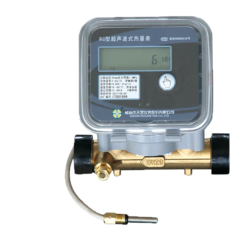 Portable Type Installation at any angle Liquid Ultrasonic Flow Meter For Heat Energy Measurement