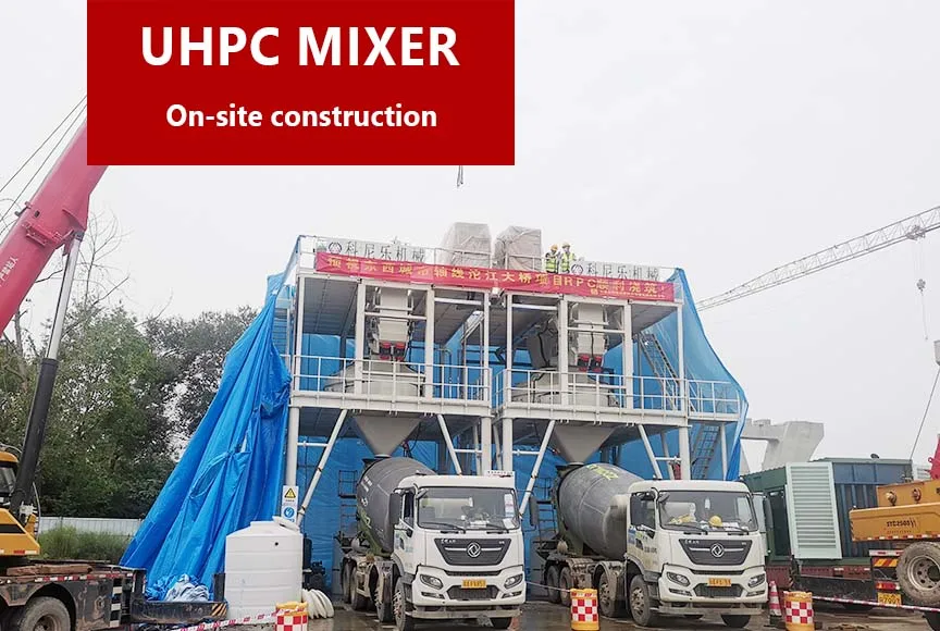 50L 100L 150L 250L 330L 500L 750L  planetary concrete mixer for UHPC