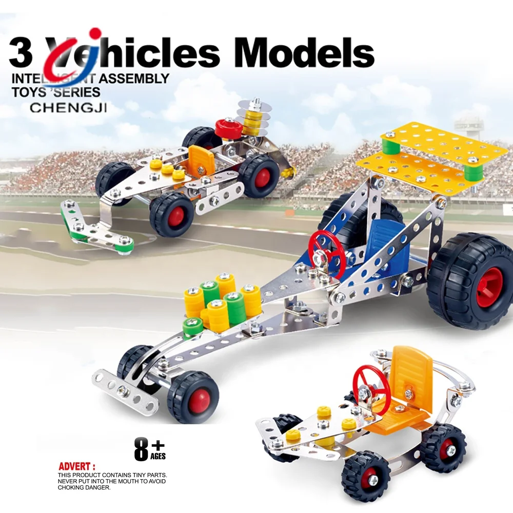 Educational 3 In 1 DIY Assemble Vehicle Model Toy, 291PCS Building Metal Car