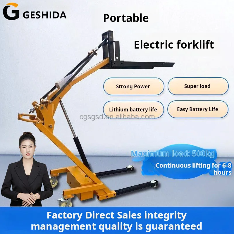 Simple Lifting 24V Battery Lift 1.7m Portable Mini Electric Fork Lift Crane Forklift Crank Arm Stacker